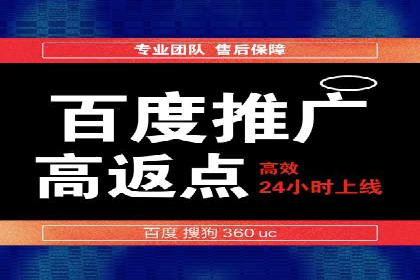 信息流大师揭秘：热门事件背后的传播策略