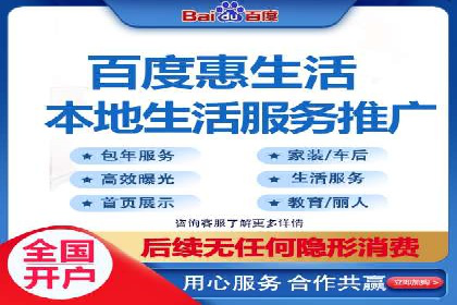 推广信息流广告的创意执行与市场反馈