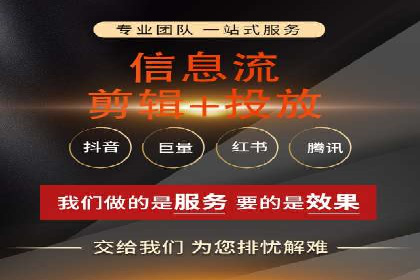 不同行业的SEM专员成功案例分析